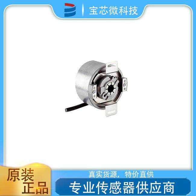 德国SICK西克 编码器 型号DFS60E-BECK01024