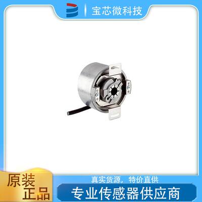 德国SICK西克 编码器 型号DFS60E-BECK01024