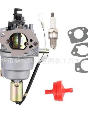 林升供应割草机配件Powermore 420cc OHV 发动机的化油器