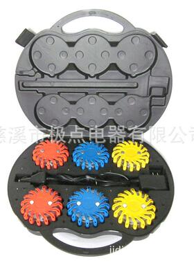 红色蓝色黄色充电式LED多功能交通路障安全警示灯信号灯手提箱