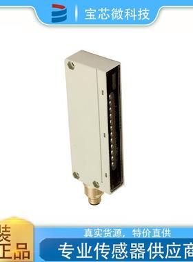 意大利MD墨迪 检测区域传感器 型号BX80A/1P-0H9K