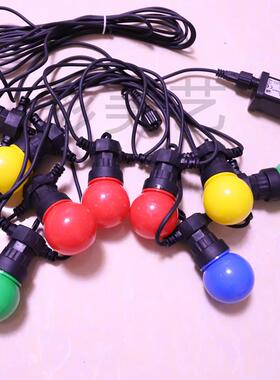 LEDG50球泡灯串 厂家彩灯 户外闪灯防水串灯庭院装饰球泡