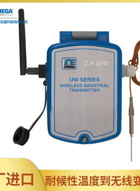 欧米伽UWTC-2A-NEMA无线变送器耐候性热电偶温度数据无线