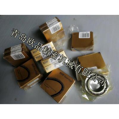 RHP机床主轴轴承7009A5TRSULP4 7010A5TRDULP4 7011A5TRDULP3