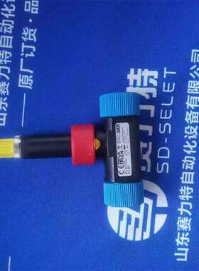 德国西卡SIKA流量计VT1541MSHNP0A4