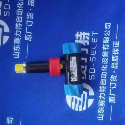 德国西卡SIKA流量计VT1541MSHNP0A4