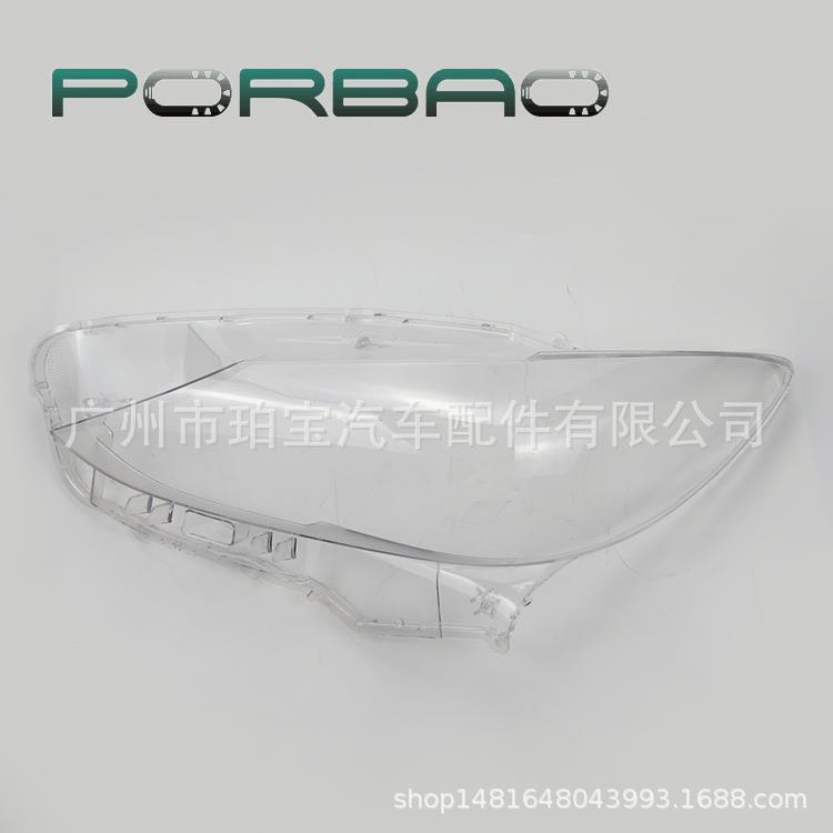 大灯罩适用于马自达6阿特兹16/17/18款 大灯面壳 PC面罩 MAZD6