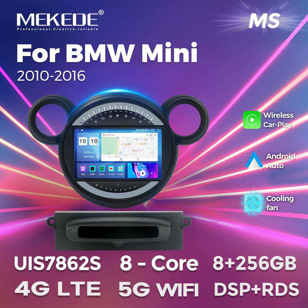 适用于宝马mini 10-16款安卓大屏中控车载导航收音机屏幕256G