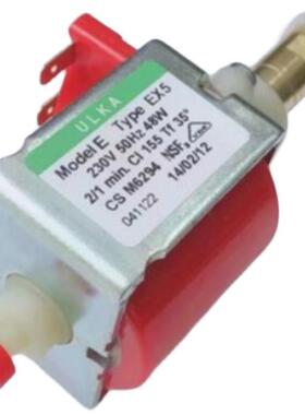 ULKA电磁泵 EX5 EP5水泵48W咖啡机水泵EX4 EP4 EX7 EP7意大利