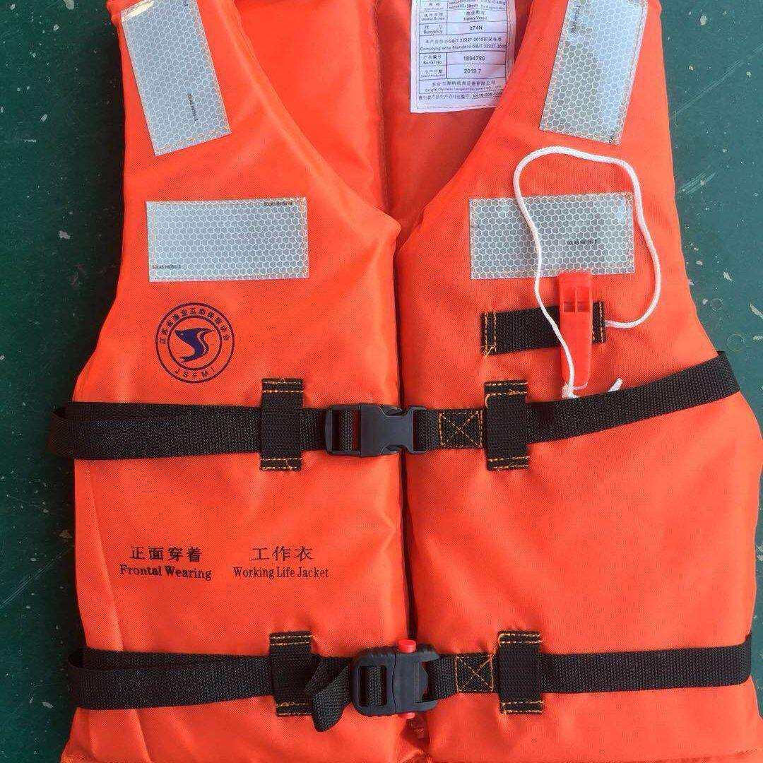 厂家直发船用工作救生衣成人钓鱼大浮力便携泡沫救生衣CCS船检