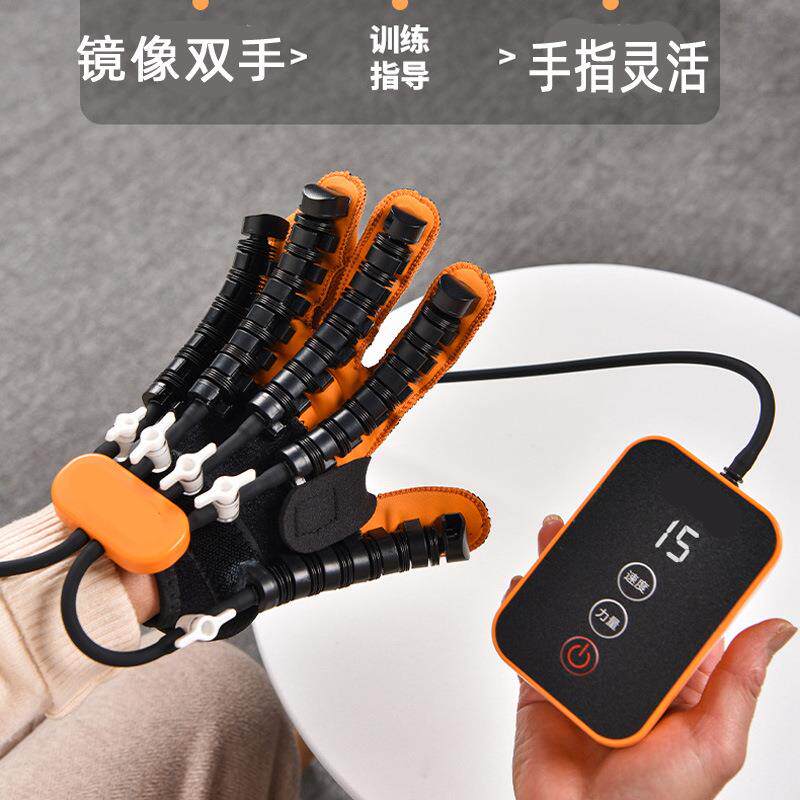 分指锻炼器电动灵活收张五指握拳开展镜像双手训练手套按摩球筋膜