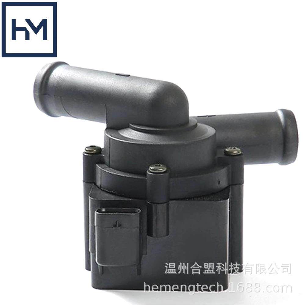 OE:03L965561适用奥迪 A4/S4汽车辅助冷却液添加水泵