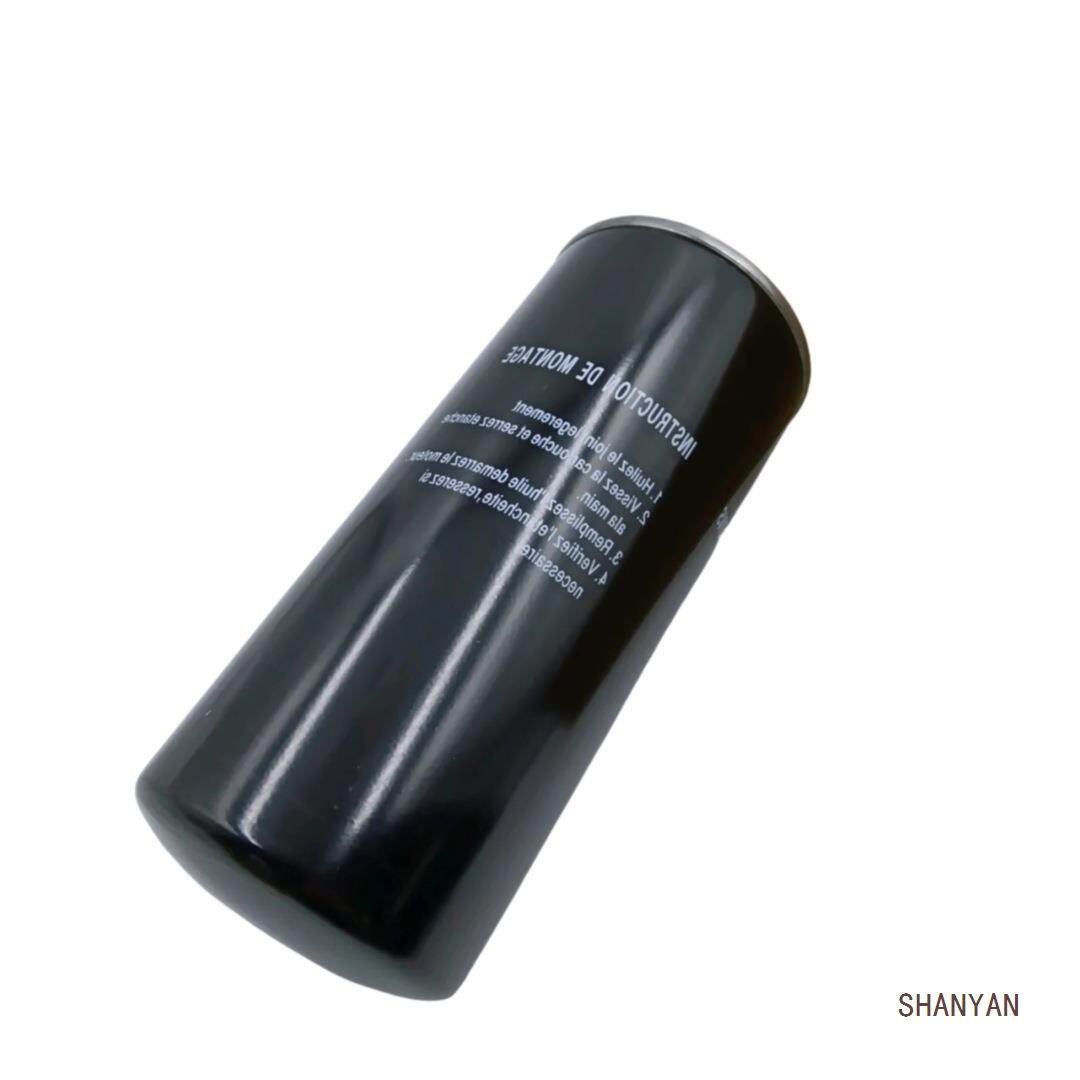 国产油过滤器WD11102螺杆式空压机配件大全现货