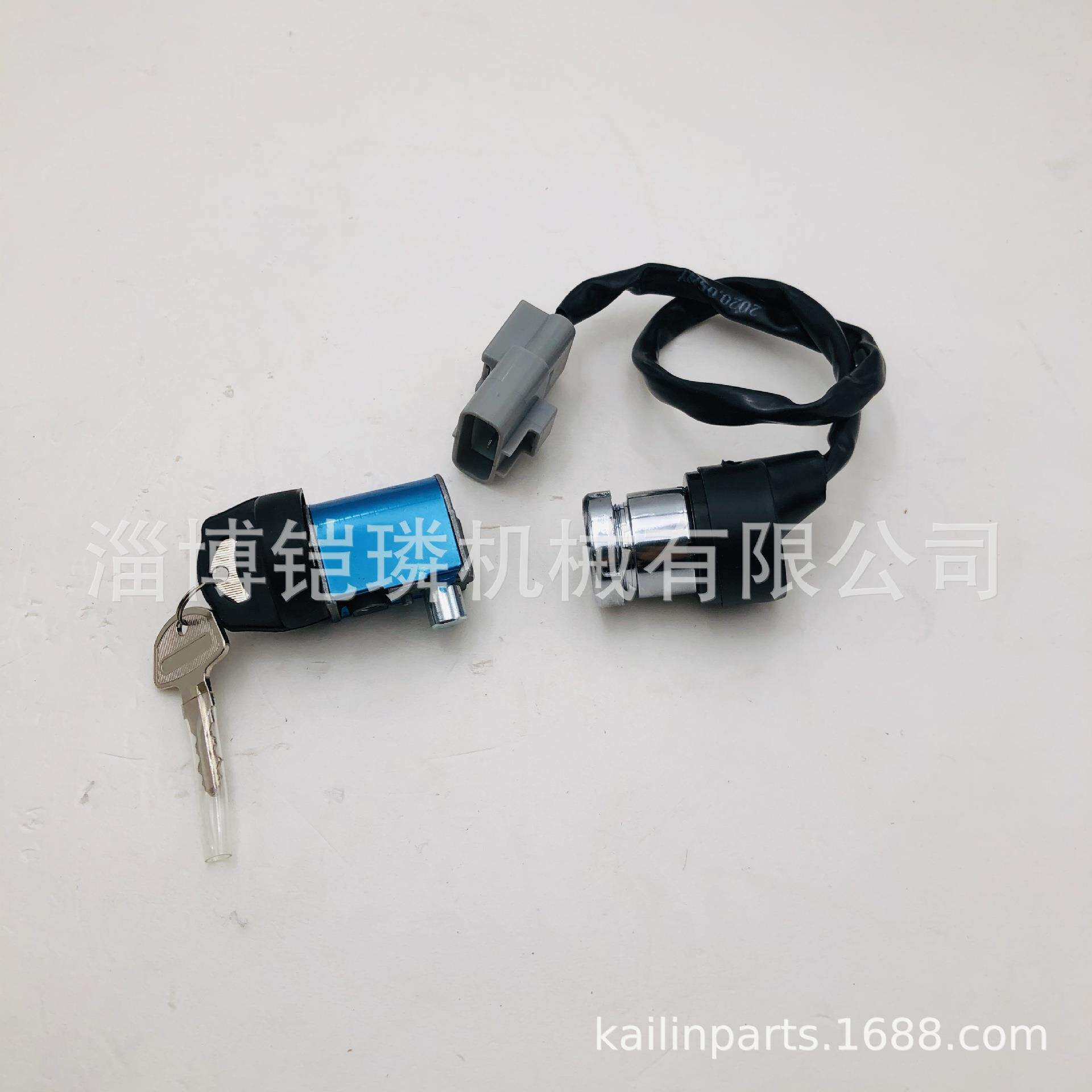 适用于春风400 沙滩车 农夫车 锁具总成 9GQ0-010100
