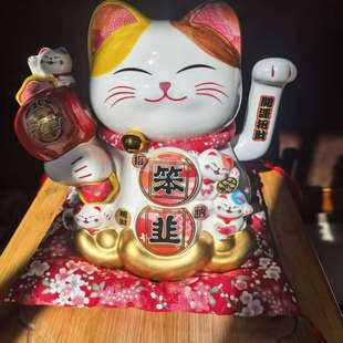 【机智韭&笨韭】电动摇手陶瓷创意发财招财猫