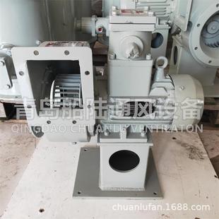 CBL 32船用防爆离心通风机高压风机带底座离心风机专业高效