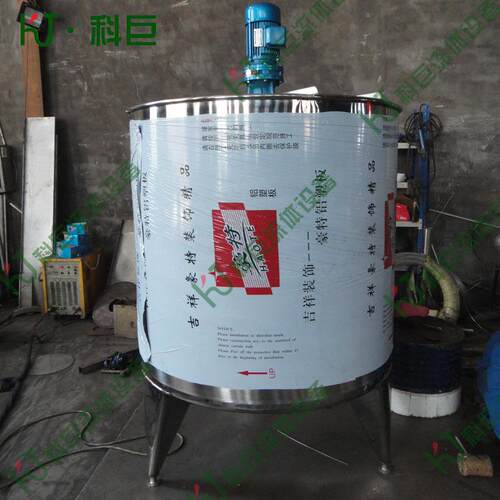 搅电配加热拌 立搅式保温500拌 发酵桶 饮料加热调厂家