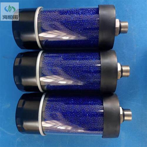 厂家现货DAB-90-150空气除湿过滤器DAB-90-150齿轮箱呼吸器