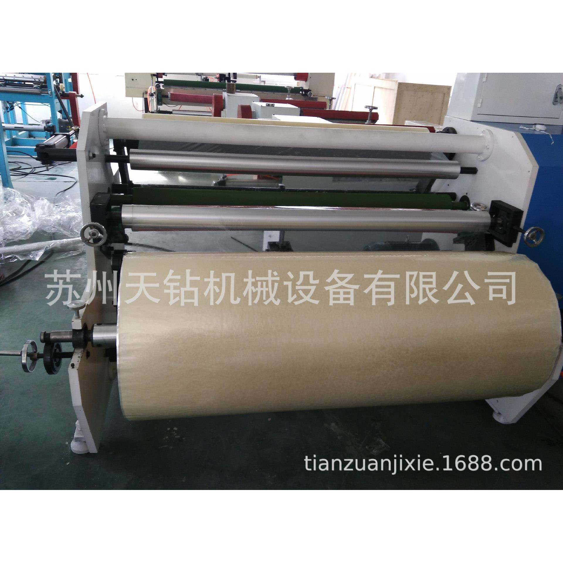 单轴全自动复卷机适用于纸类薄膜纱布胶带复卷工厂直销,纺织面料/辅料/配套,其他纺织机械,淘宝优惠券,粉丝福利购,淘宝优惠卷