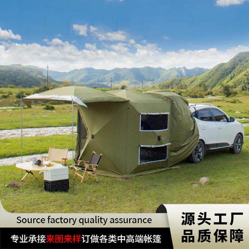 户外露营车尾帐汽车自驾游汽车SUV延伸车尾帐篷3-4人速开免搭建