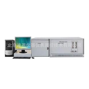 微库伦法微机硫氯分析仪厂家化工厂水质检测硫氯含量测定