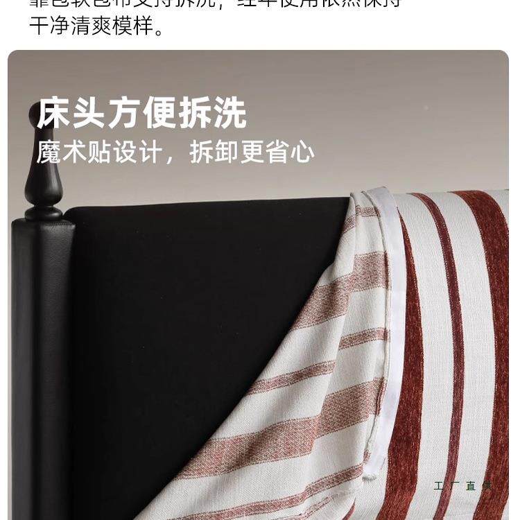 法式可复古实木F99SJ5SJ床主室古拆洗软包床小户卧型美式中风双人