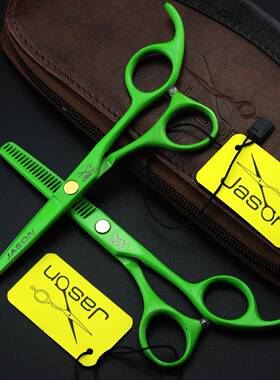 ASON/J杰森HD-535.5寸绿色MPG美发剪平剪牙/剪打薄剪套装