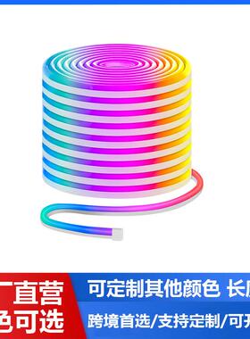幻LE虹D霓灯带跑马流水RGBICXKV彩3535RB防水柔性LEGD灯条柔性灯