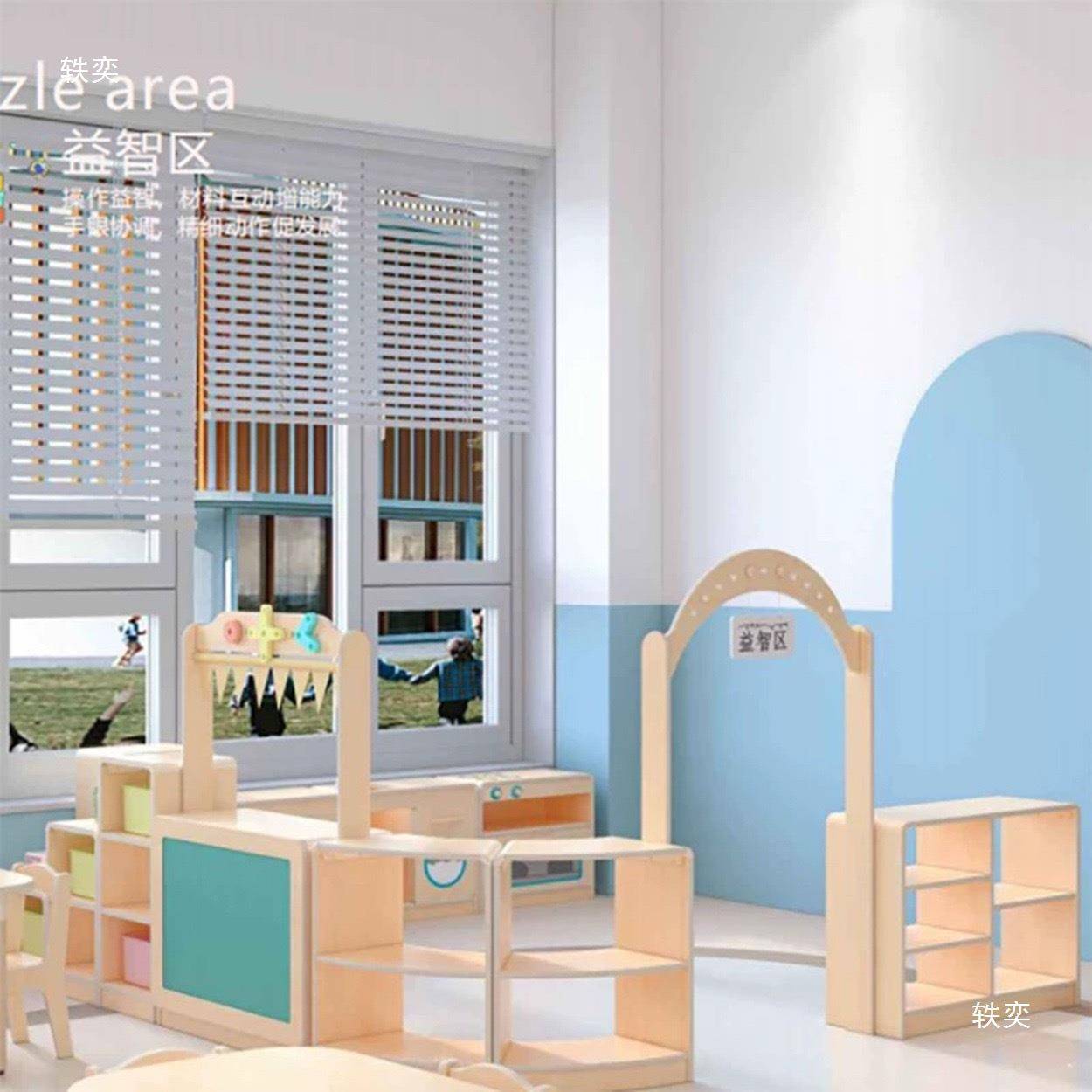 幼儿园黄枫木多角BXH层板组合柜儿童教早活动区柜多能功收纳柜子