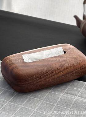 美胡桃木抽纸轻奢南盒几桌面木质高茶颜值纸巾盒新中式纸VWH巾收