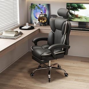 靠背扶手电竞人体工学舒适椅子家MTK用椅办枕公家具电椅直播头脑