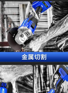 无刷锂电角磨机功率大打抛光机电动充磨电式无RYW磨线光切割机包