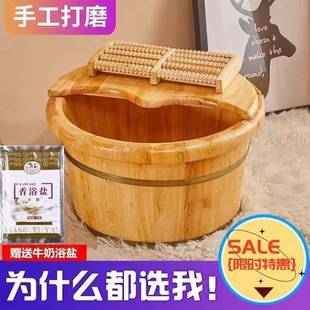 香木泡桶脚桶厂家直销木桶KFH泡脚家用高柏深桶洗脚盆保温实浴木
