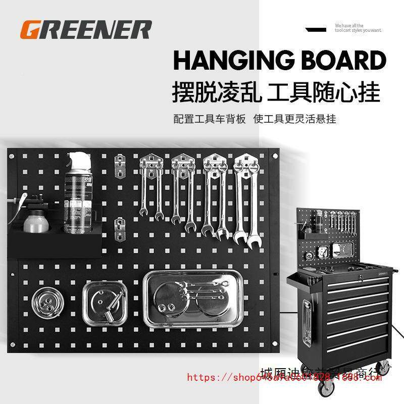 绿林工具车维汽修小推车移动车多功工具柜铁皮EYT抽屉能式工具箱