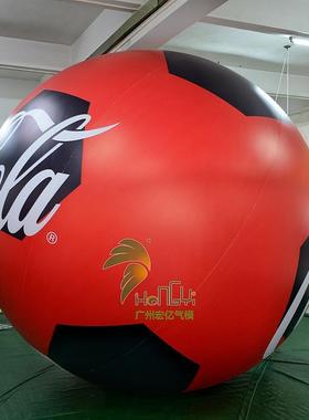 PV无品牌/C闭气圆球可口色可乐LOG发O图案白空色红黄色绿色光悬挂