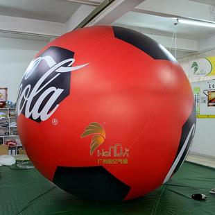 PV无品牌 C闭气圆球可口色可乐LOG发O图案白空色红黄色绿色光悬挂