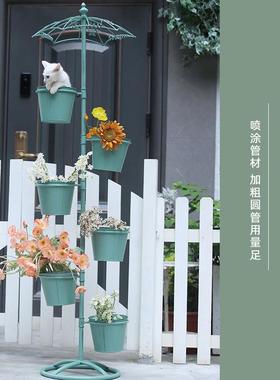 式铁艺款伞花架多层阶梯美式花盆架阳新台庭院户外装BGT饰雨展示