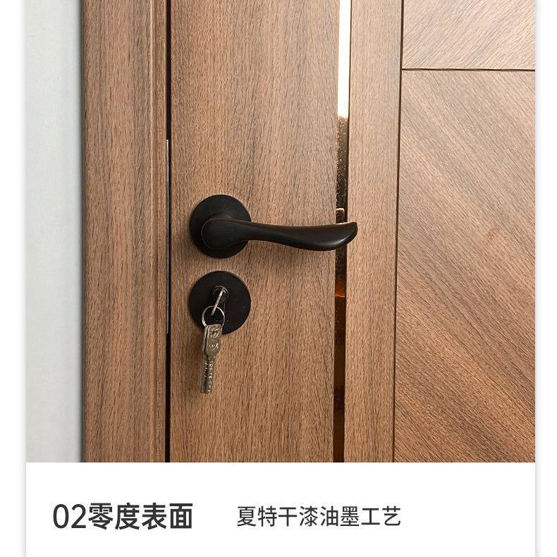 锁具室内家柄用静KJO音锁黑锁色美分式体磁吸锁手门把手门拉手芯