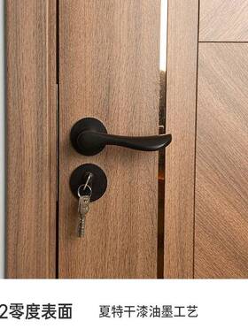 锁具室内家柄用静KJO音锁黑锁色美分式体磁吸锁手门把手门拉手芯