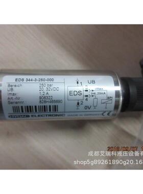 德德-c国Hyda贺克EDS3PTF44-3-250000压力继电器