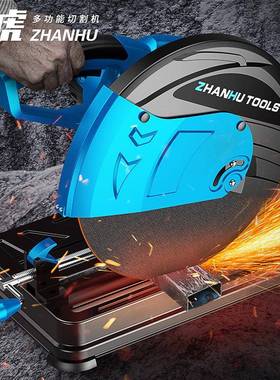 350切割家小型用355大钢功KMT率工机业级材型材多功能木材台式切