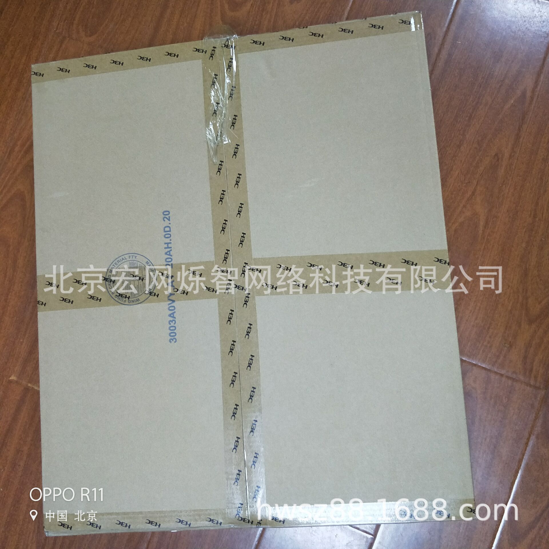 企业级千兆路由器MSR3620-AC带机量在600-700左右