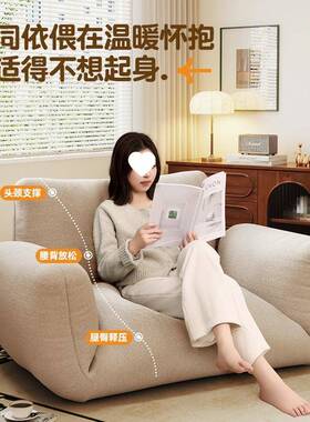 人沙台小发可躺可睡卧室阳地上窝懒窝椅榻榻米折叠靠背VUD双人沙