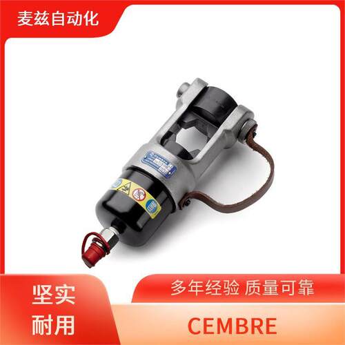 B接8M-LIAP36-CH接线子连头森博尔CEMBR5ERD22端X30