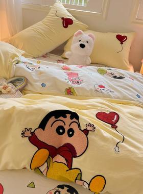 卡通云朵床上四棉件套2EVS025新款秋冬单被毛床巾套绣加厚宿舍三