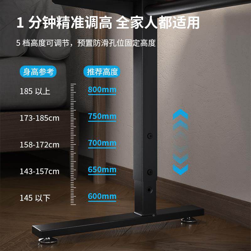 卧实木小型电脑桌室家桌用带键盘托台式主机机1型电脑桌械升WLW降