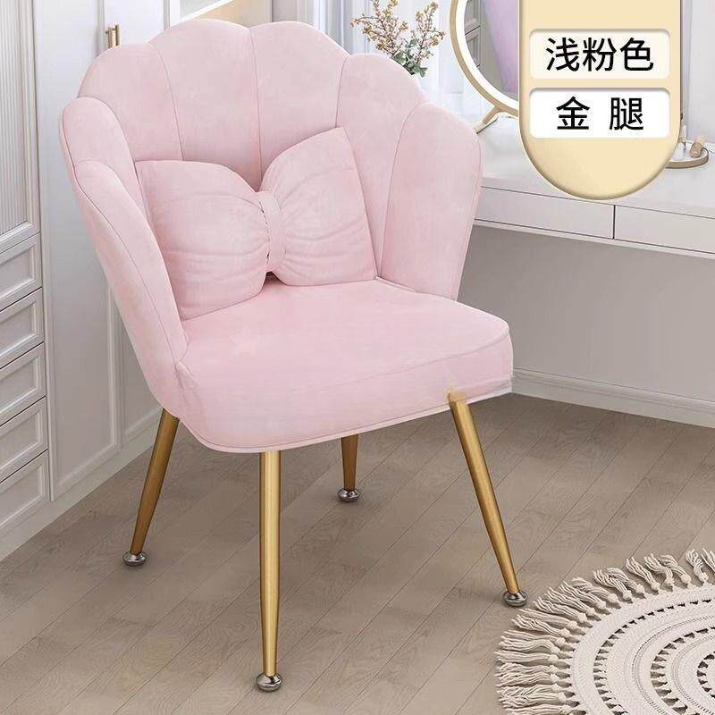 化妆椅子轻奢女带生卧室简约MOM现代梳甲妆网台化妆凳靠背红美花
