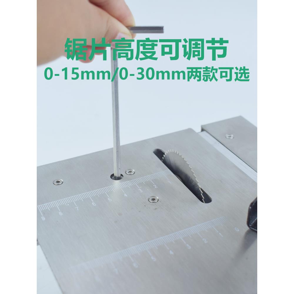 迷你小台GTF锯桌工微型台锯电锯小多型切割机木工新型具功面能一