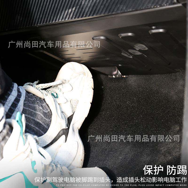 坦克驾300副脚窝防踢护板车身01驶电脑控制区维护汽内饰改装配车