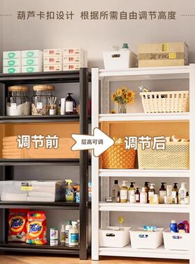 家用货置物架架OJC多层落地客厅阳台收纳厨房储物架架物整理铁架